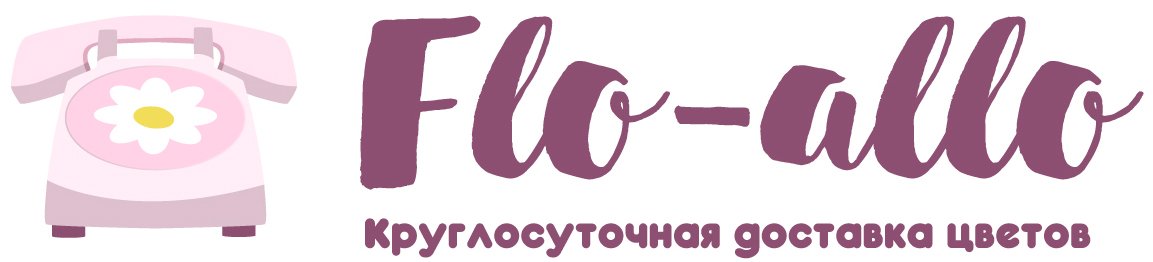 Flo-allo - Учалы